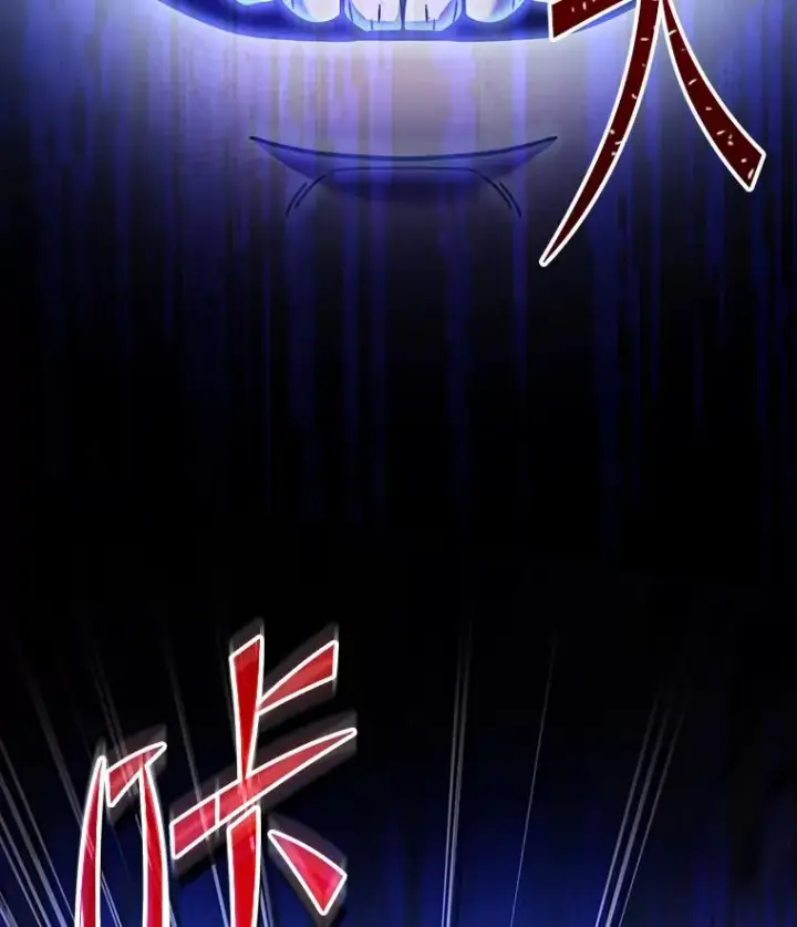 《史诗级枪骑士再临》78.新任莱因哈特之王图27
