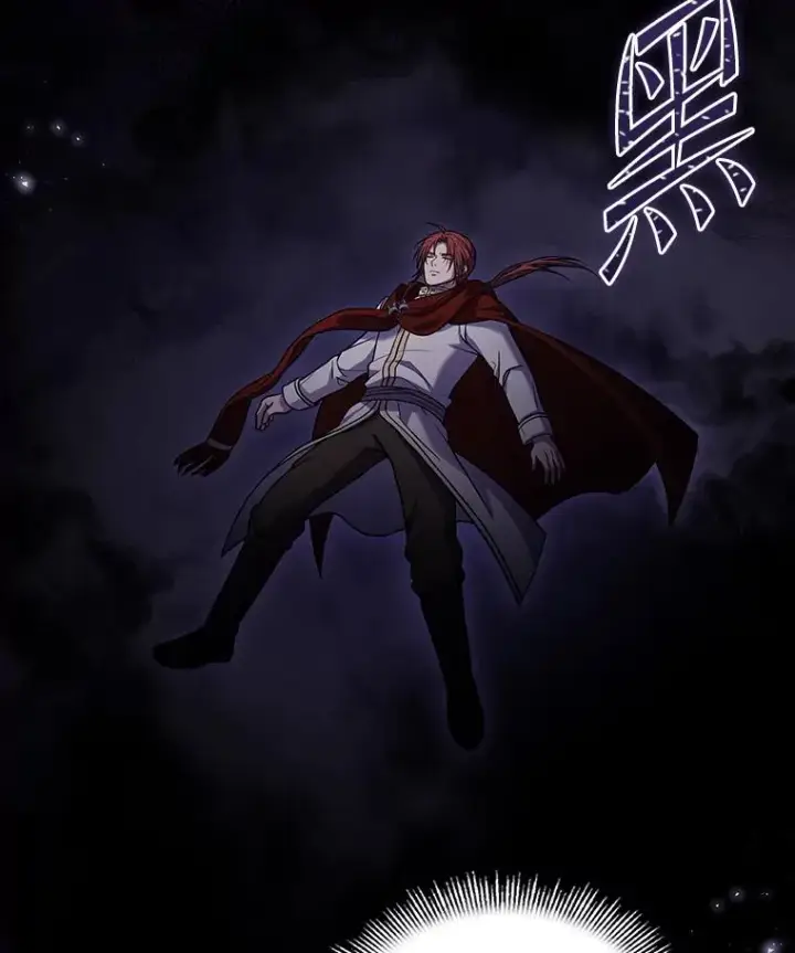 《史诗级枪骑士再临》78.新任莱因哈特之王图3