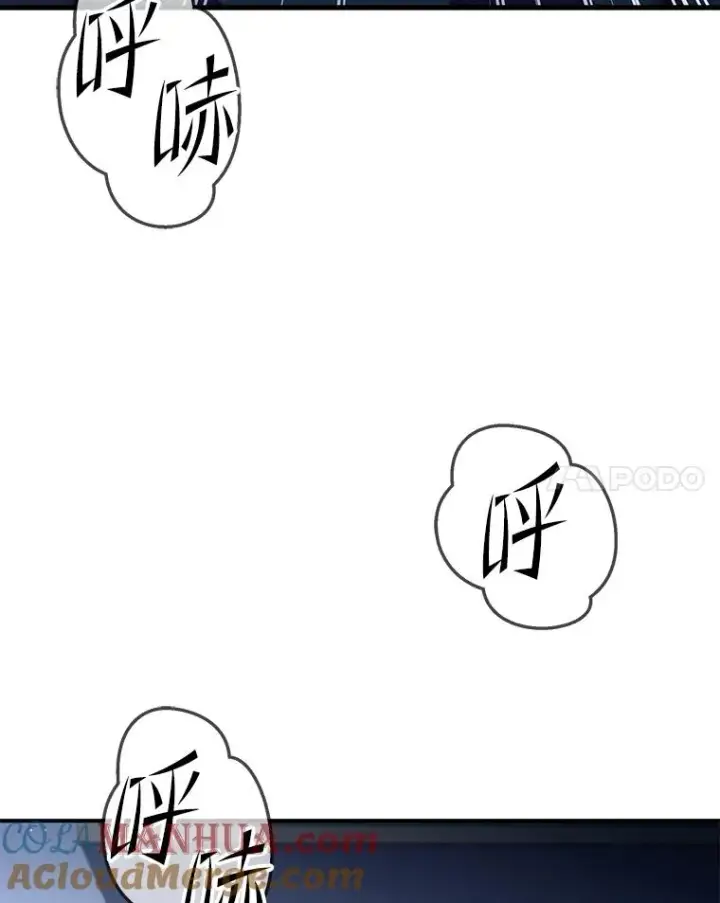《史诗级枪骑士再临》78.新任莱因哈特之王图33