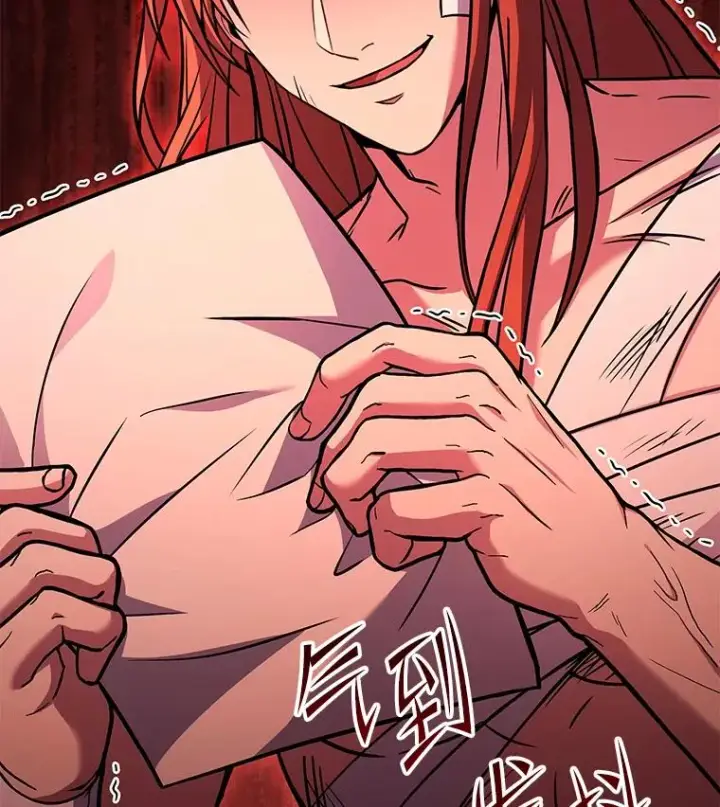 《史诗级枪骑士再临》78.新任莱因哈特之王图42