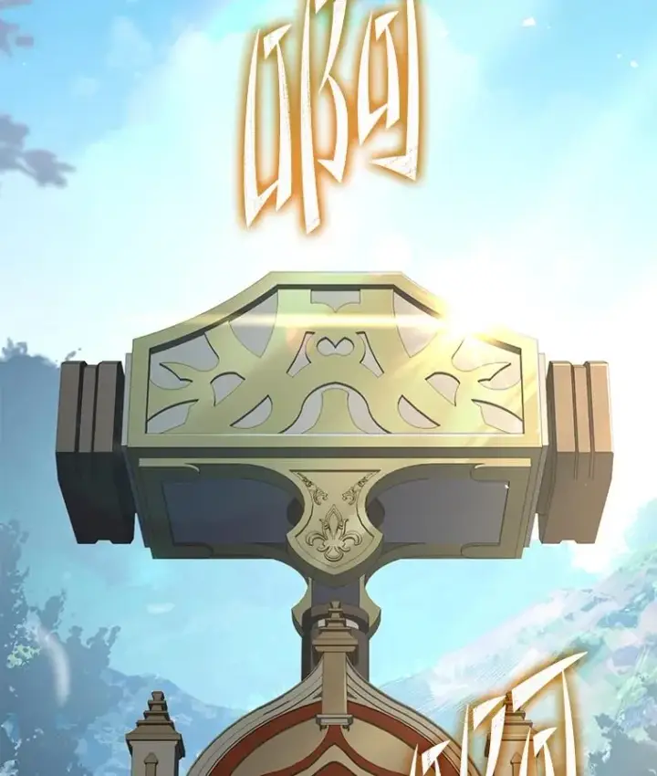 《史诗级枪骑士再临》78.新任莱因哈特之王图50