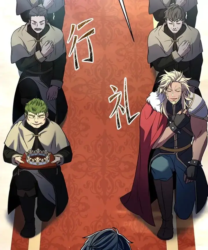 《史诗级枪骑士再临》78.新任莱因哈特之王图64