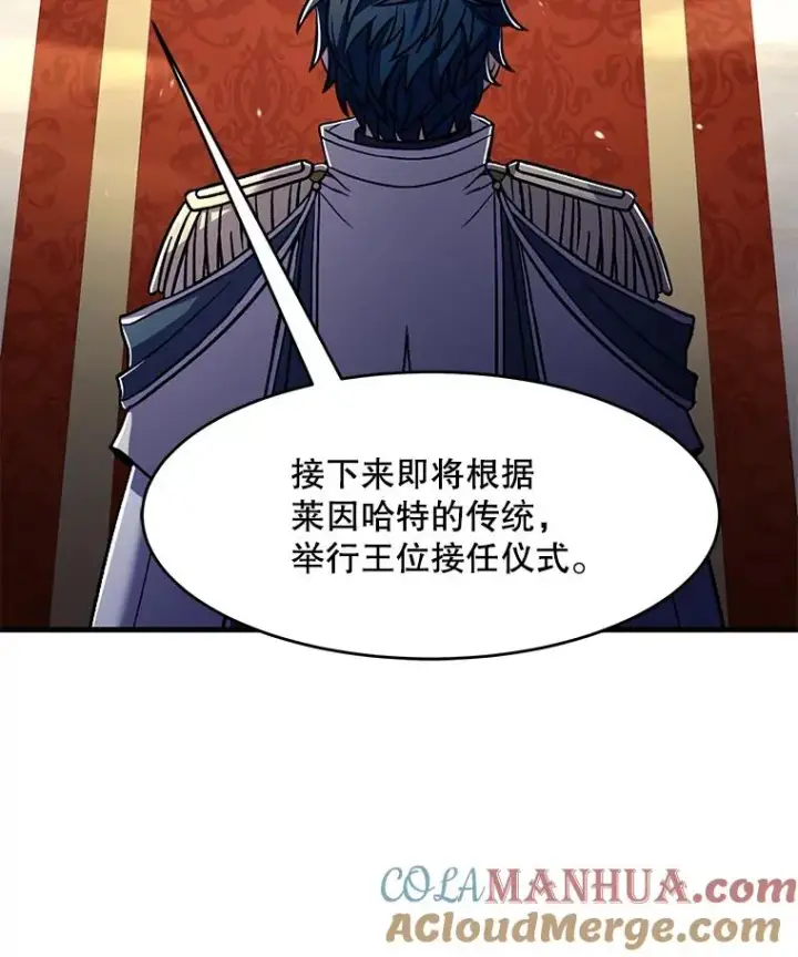 《史诗级枪骑士再临》78.新任莱因哈特之王图65