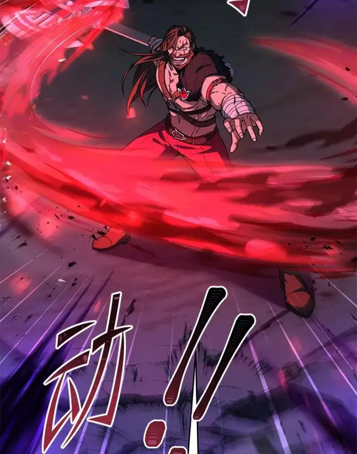 《史诗级枪骑士再临》79.间谍图19