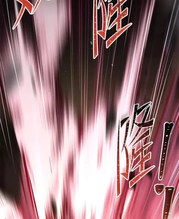 《史诗级枪骑士再临》79.间谍图2