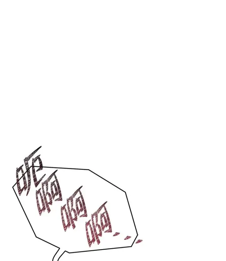 《史诗级枪骑士再临》80.争先恐后图139