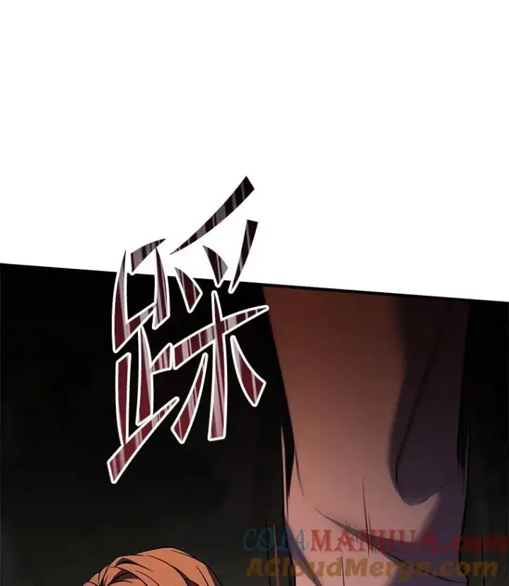 《史诗级枪骑士再临》80.争先恐后图141