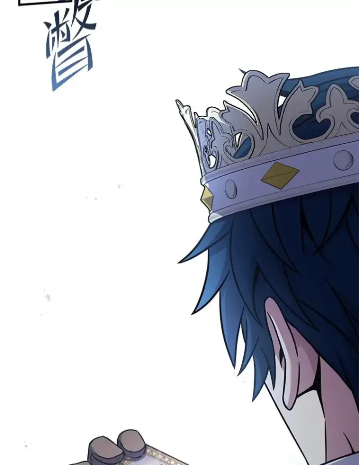 《史诗级枪骑士再临》80.争先恐后图24