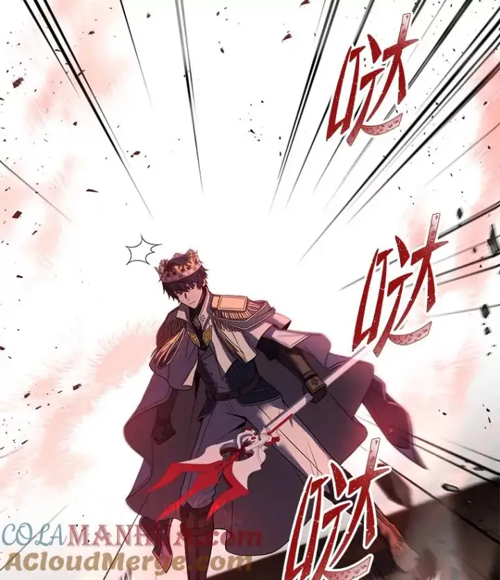 《史诗级枪骑士再临》81.阿格诺斯的秘密图13