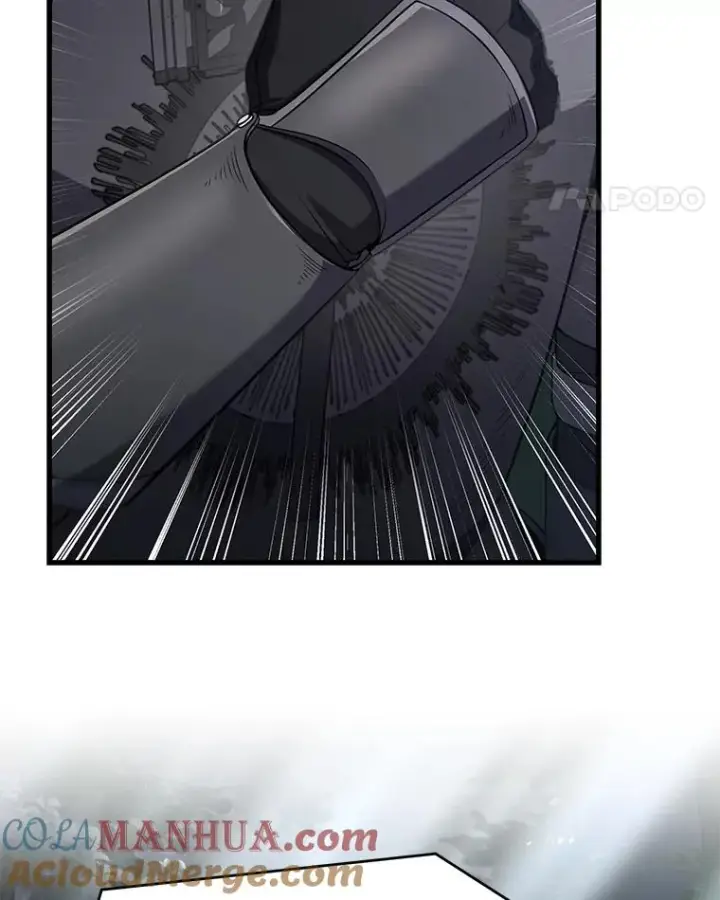 《史诗级枪骑士再临》81.阿格诺斯的秘密图133