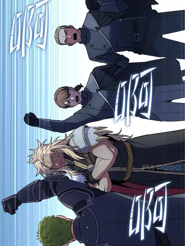 《史诗级枪骑士再临》81.阿格诺斯的秘密图174
