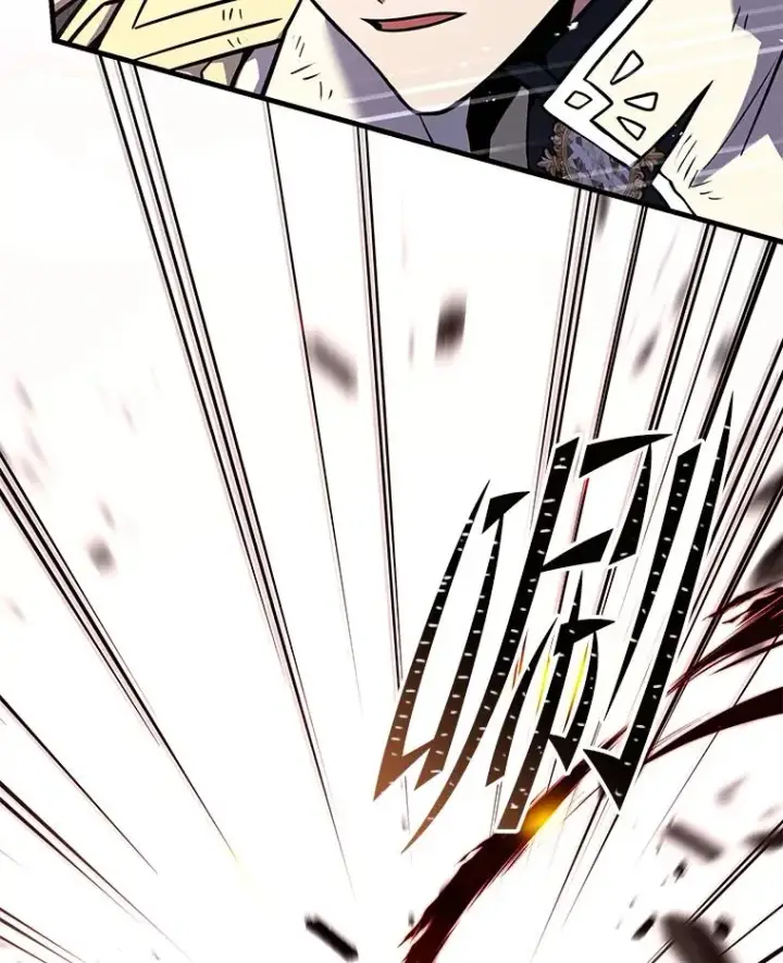 《史诗级枪骑士再临》81.阿格诺斯的秘密图39