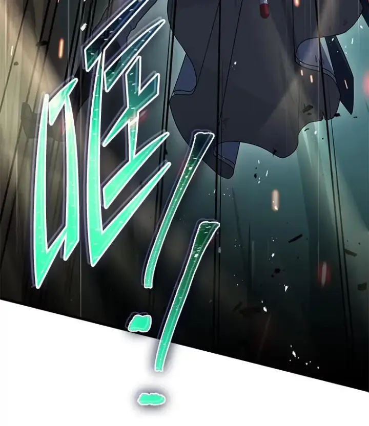 《史诗级枪骑士再临》81.阿格诺斯的秘密图47