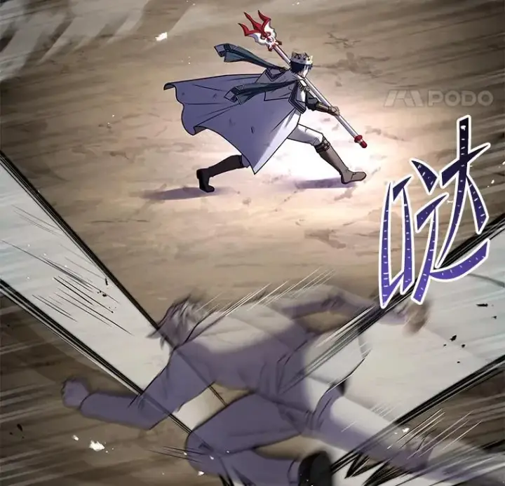 《史诗级枪骑士再临》81.阿格诺斯的秘密图59