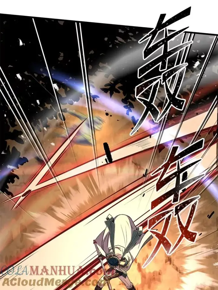 《史诗级枪骑士再临》81.阿格诺斯的秘密图61