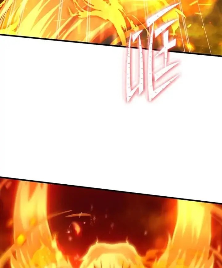 《史诗级枪骑士再临》81.阿格诺斯的秘密图78