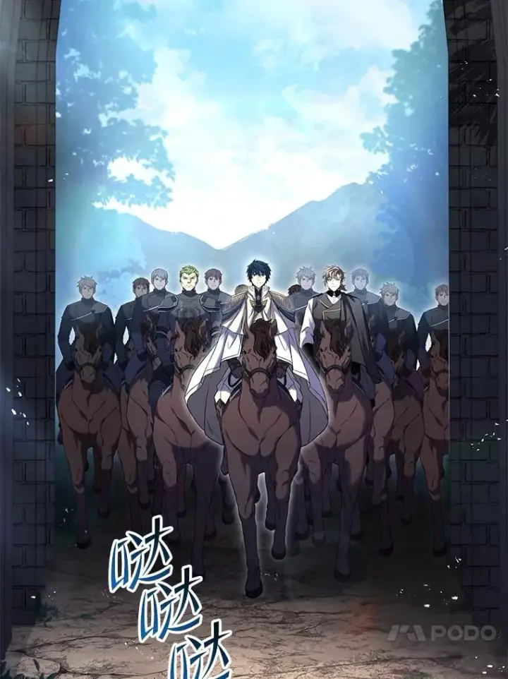《史诗级枪骑士再临》86.公证人图10