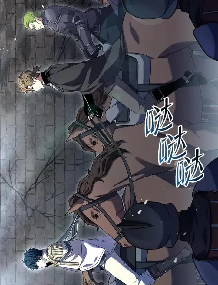 《史诗级枪骑士再临》86.公证人图15