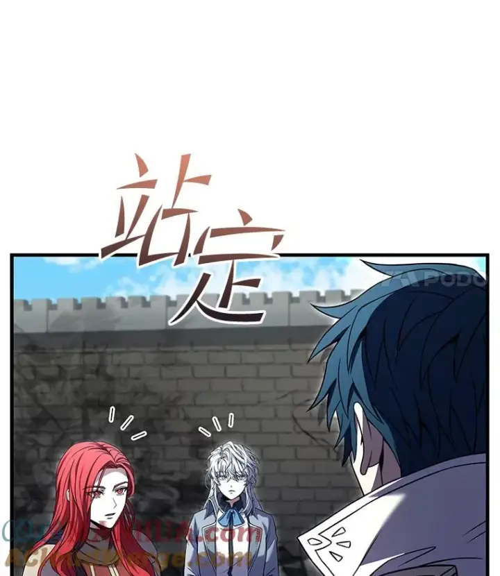 《史诗级枪骑士再临》86.公证人图17
