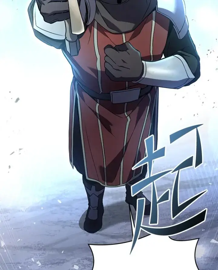 《史诗级枪骑士再临》86.公证人图26