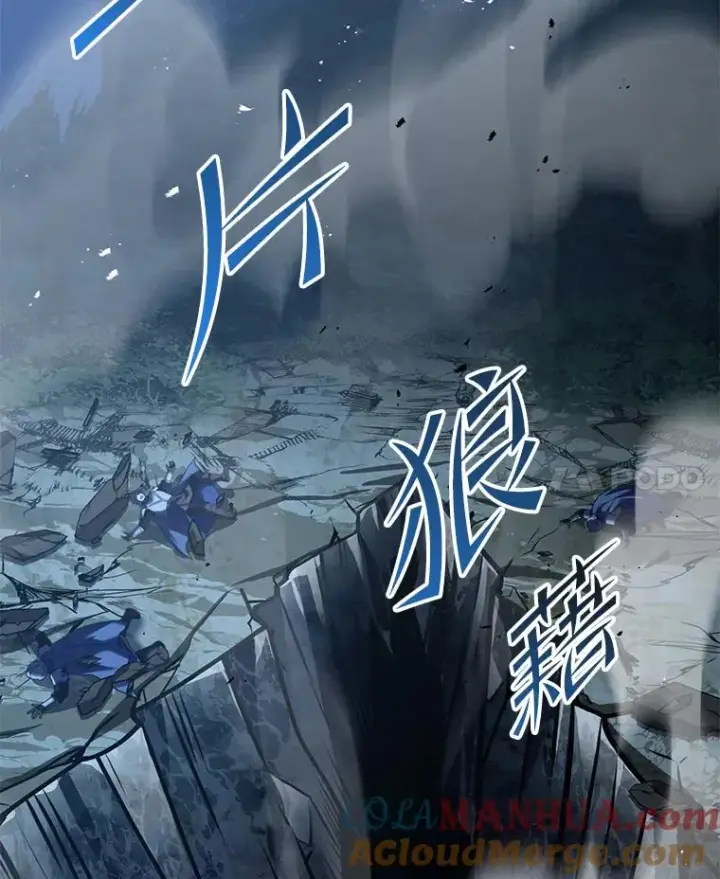 《史诗级枪骑士再临》87.终于见面图121