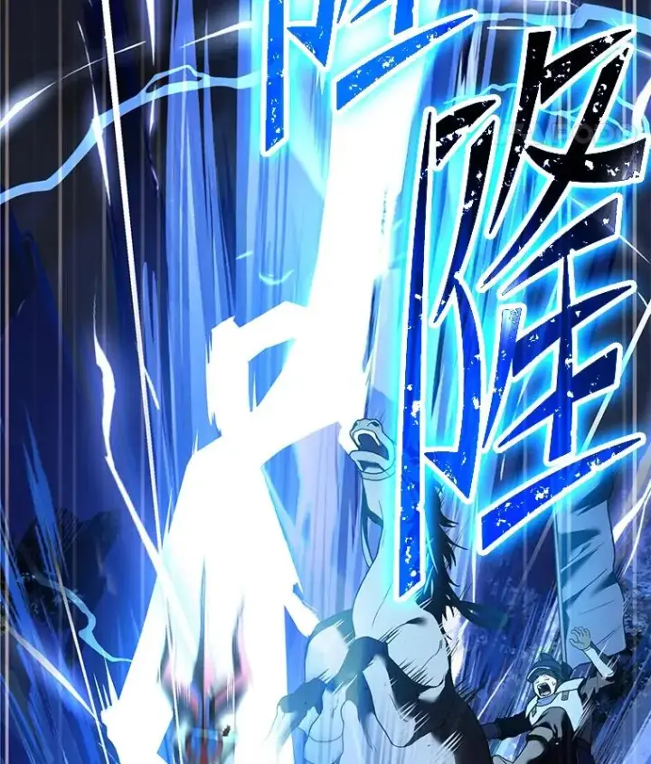 《史诗级枪骑士再临》87.终于见面图156