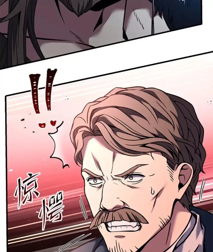 《史诗级枪骑士再临》87.终于见面图162