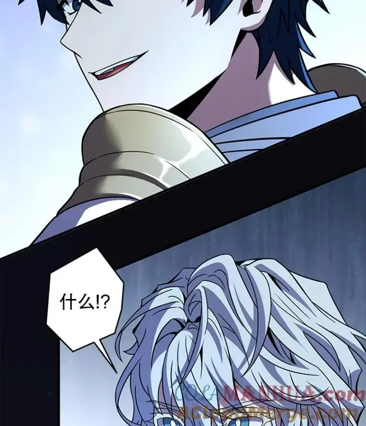 《史诗级枪骑士再临》87.终于见面图65