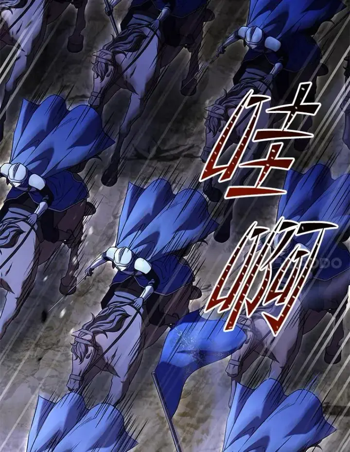 《史诗级枪骑士再临》87.终于见面图71