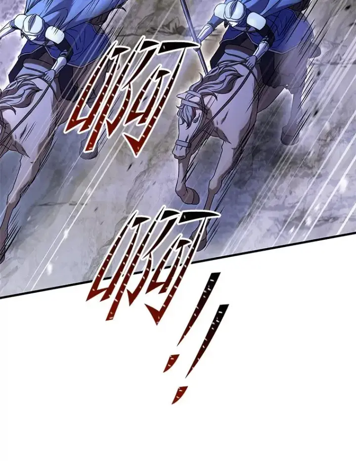 《史诗级枪骑士再临》87.终于见面图72