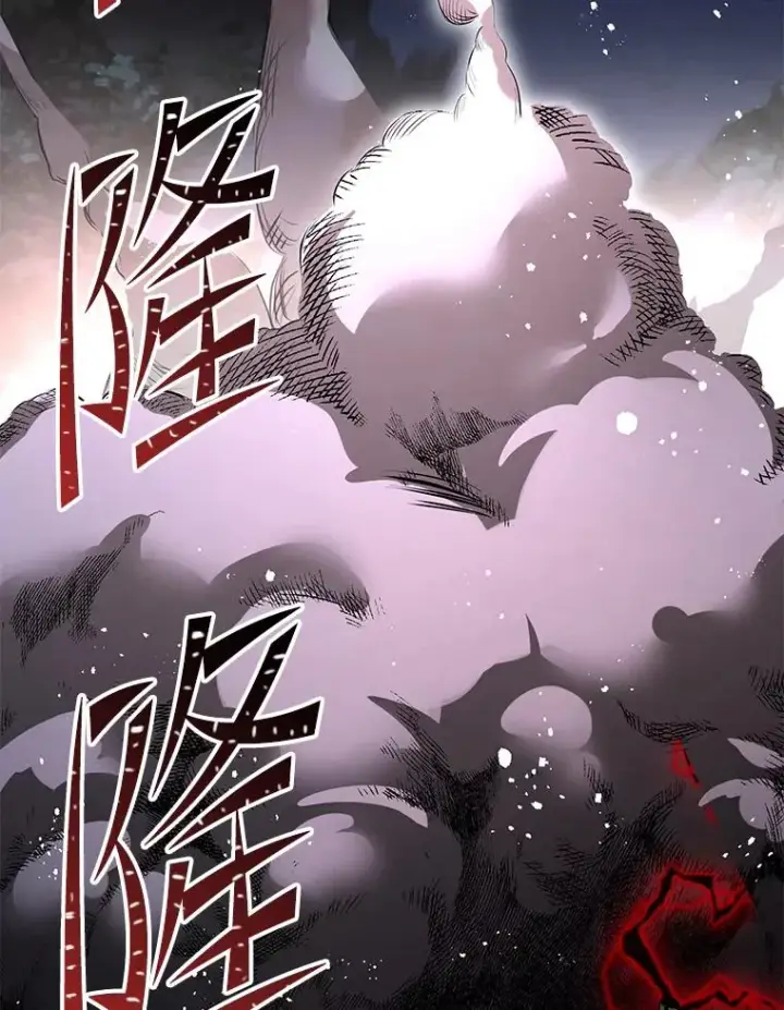 《史诗级枪骑士再临》88.超人大战图111
