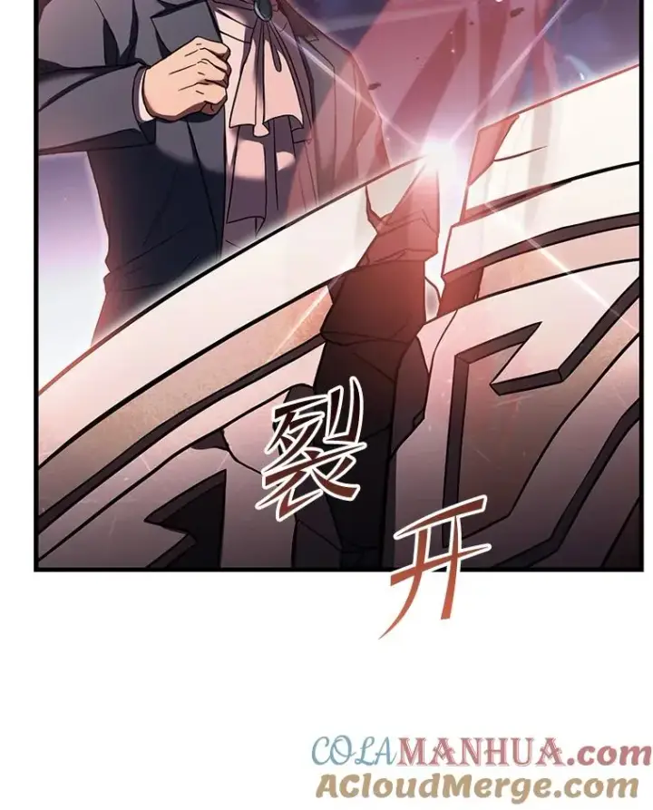 《史诗级枪骑士再临》88.超人大战图117