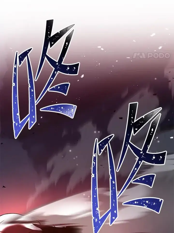 《史诗级枪骑士再临》88.超人大战图120