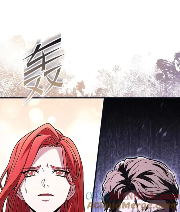 《史诗级枪骑士再临》88.超人大战图125