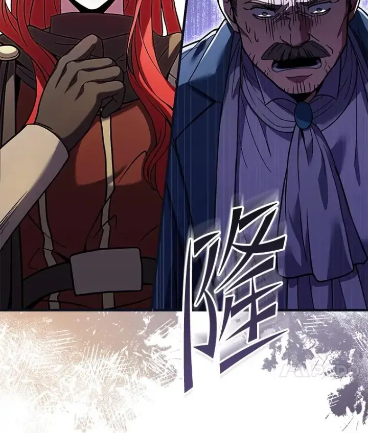 《史诗级枪骑士再临》88.超人大战图126