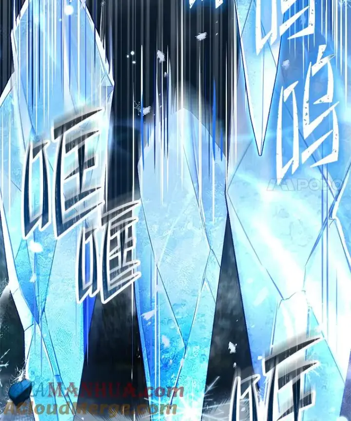 《史诗级枪骑士再临》88.超人大战图165