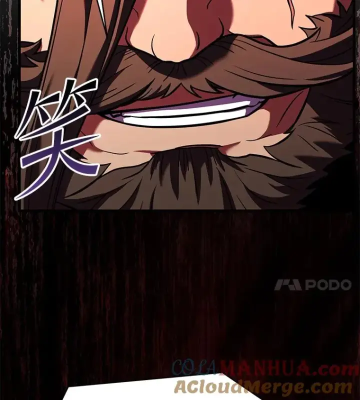 《史诗级枪骑士再临》88.超人大战图33