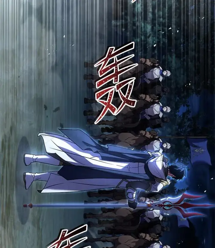 《史诗级枪骑士再临》88.超人大战图4