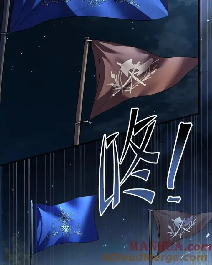 《史诗级枪骑士再临》88.超人大战图49