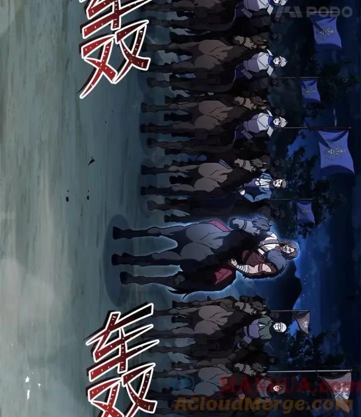 《史诗级枪骑士再临》88.超人大战图5