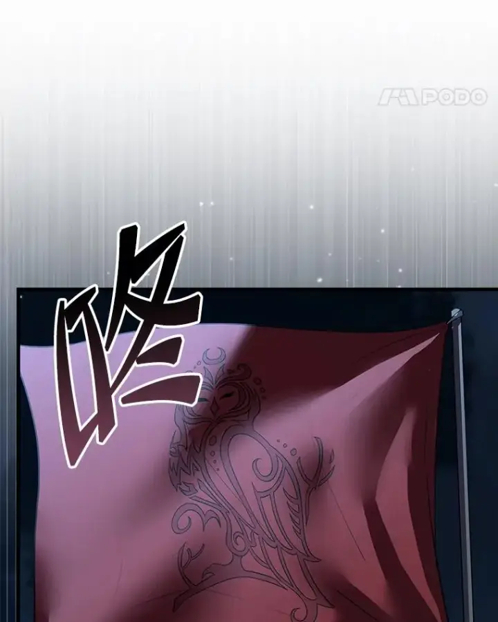 《史诗级枪骑士再临》88.超人大战图51