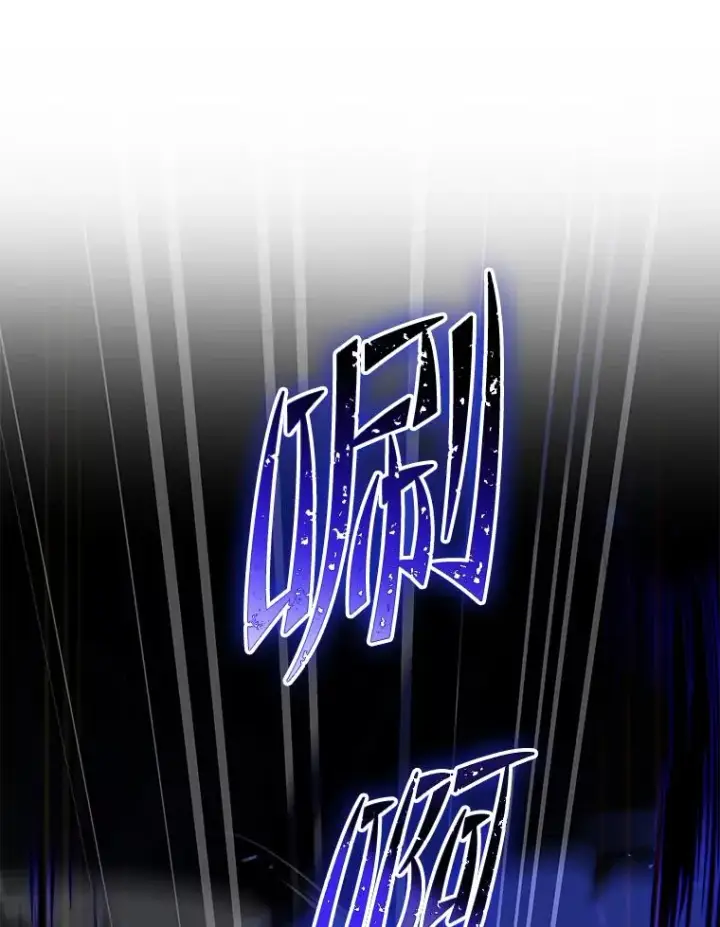 《史诗级枪骑士再临》88.超人大战图67