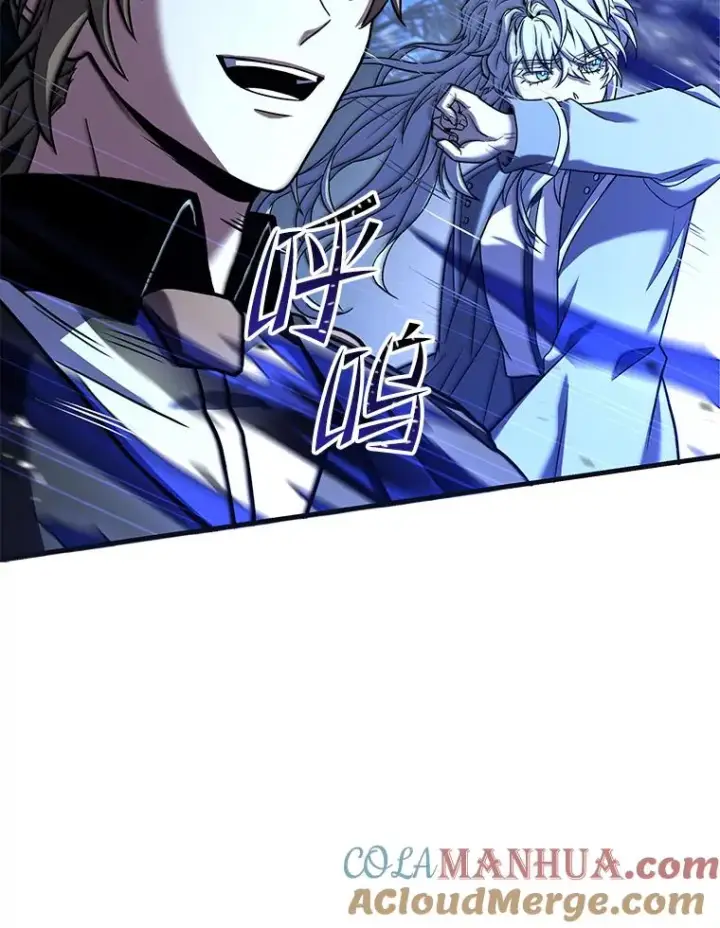 《史诗级枪骑士再临》88.超人大战图73