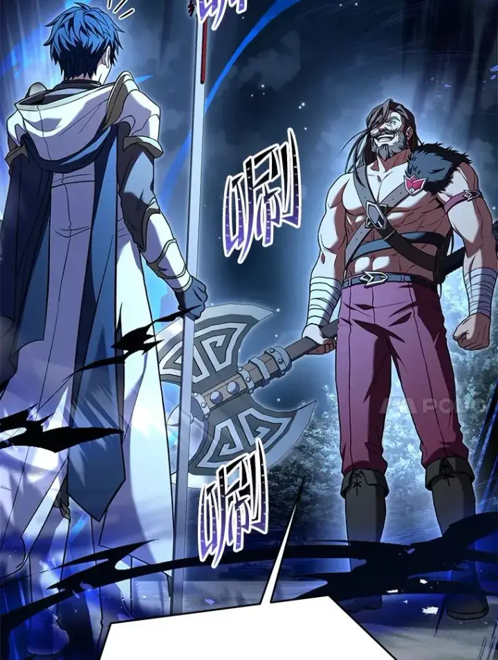 《史诗级枪骑士再临》88.超人大战图75