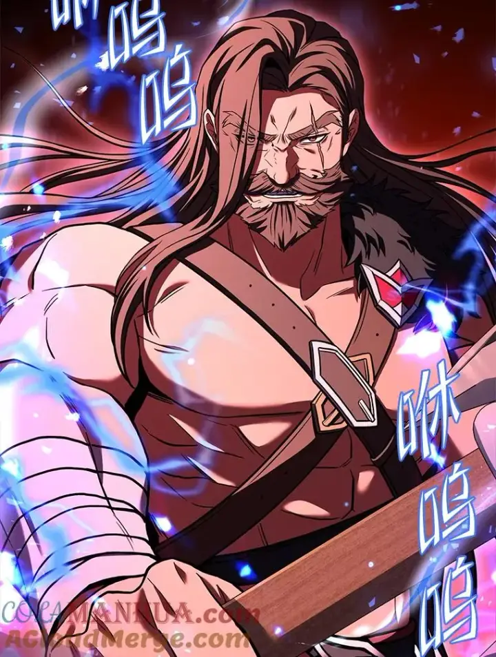 《史诗级枪骑士再临》88.超人大战图77