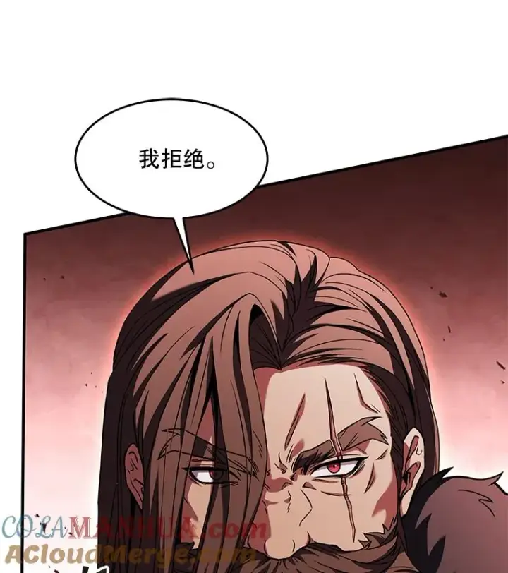 《史诗级枪骑士再临》88.超人大战图9