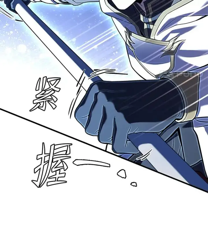 《史诗级枪骑士再临》88.超人大战图95