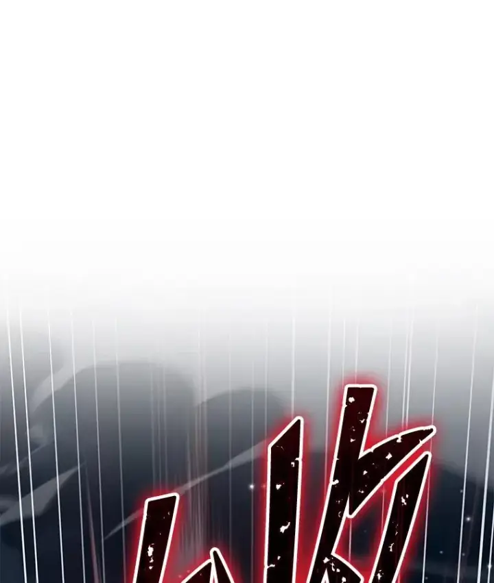 《史诗级枪骑士再临》88.超人大战图96