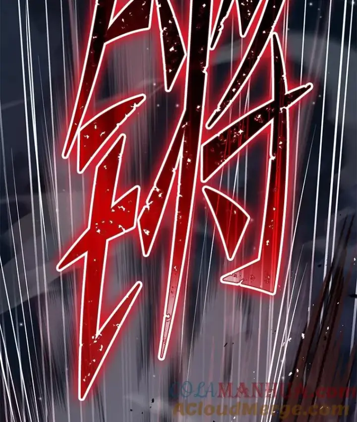 《史诗级枪骑士再临》88.超人大战图97