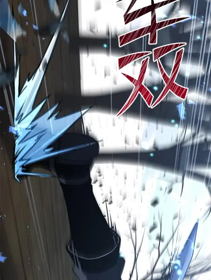 《史诗级枪骑士再临》91.恶龙出没图31